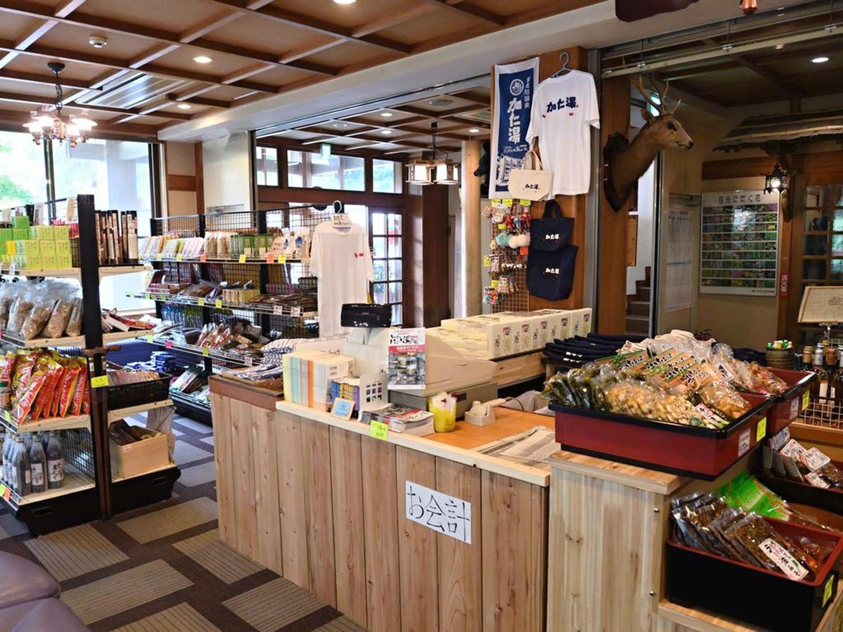 OKUKINU ONSEN HOTEL KANIYU 31/50