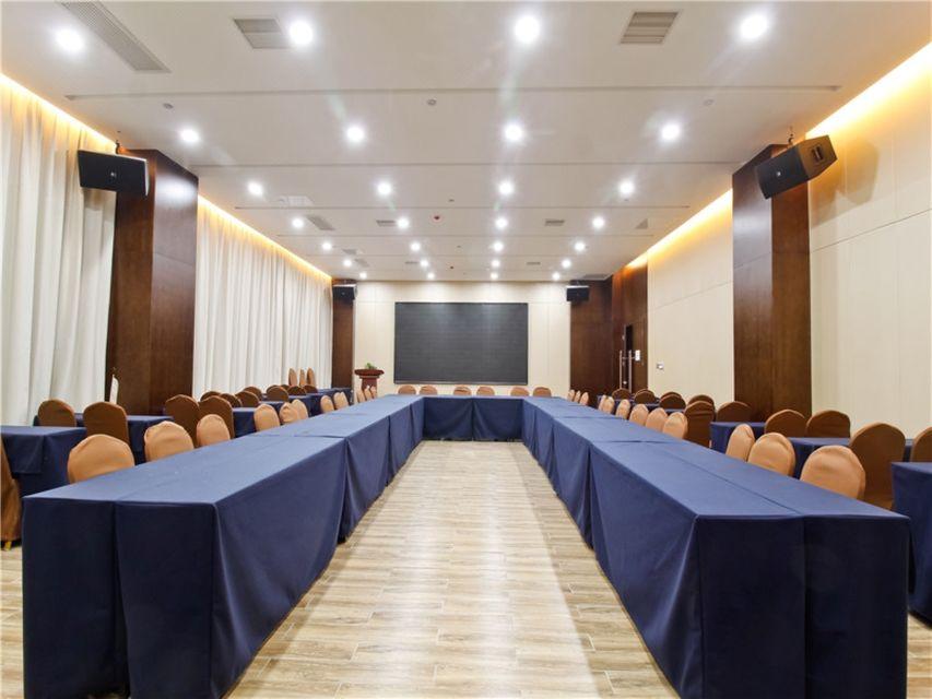 Gem Hefei Fuyang North Road Beicheng Hotel 28/35