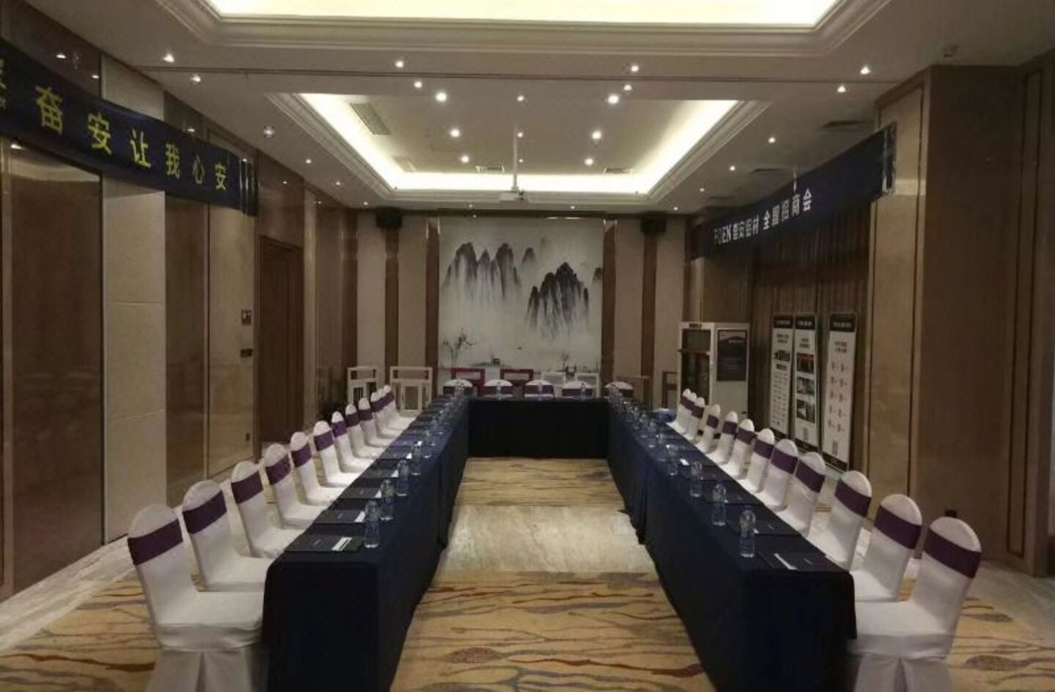 Ramada by Wyndham Wuhan Dongxihu 34/35