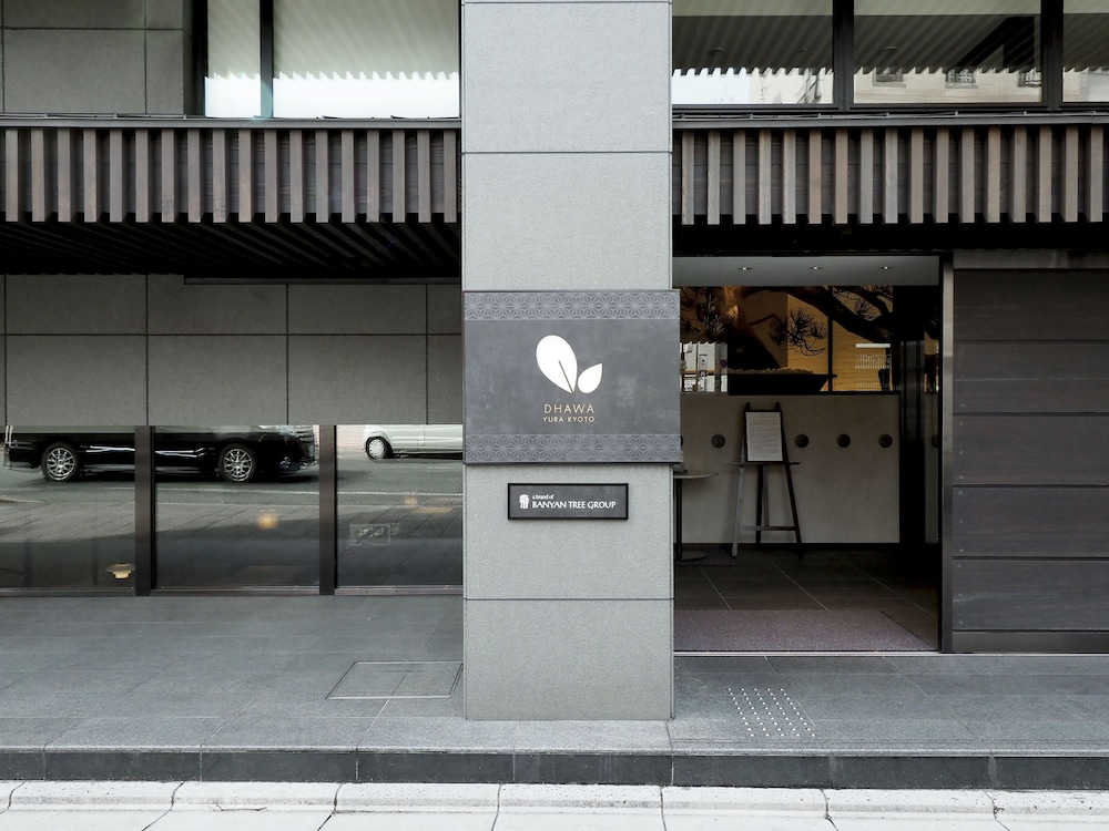 Dhawa Yura Kyoto (ex. Kyoto Yura Hotel Mgallery by Sofitel) 61/69