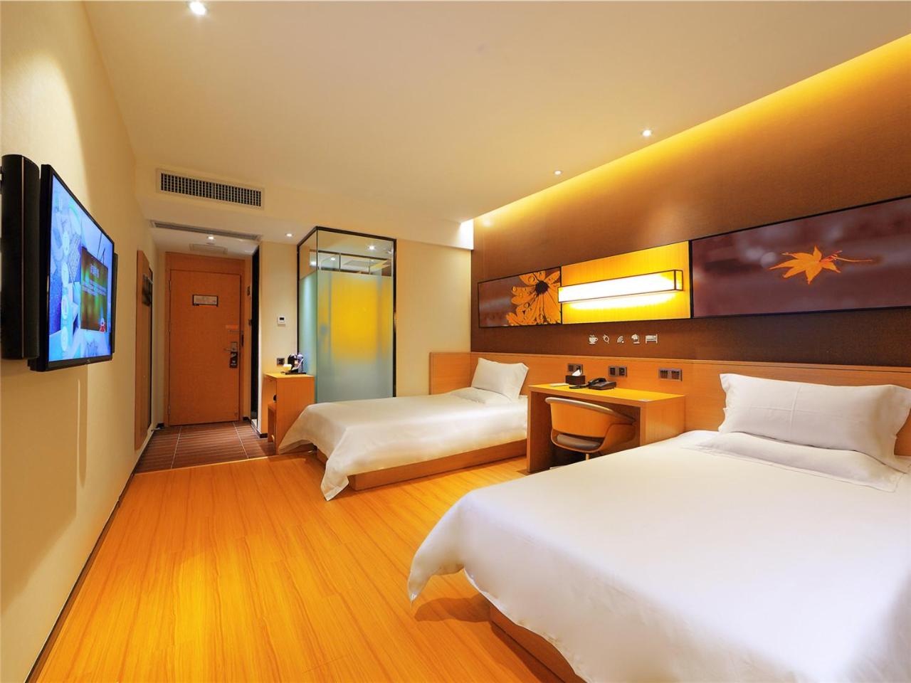 IU Hotel Shanghai Minhang Jiaotong University Dongchuan Road Subway Station Branch 12/43
