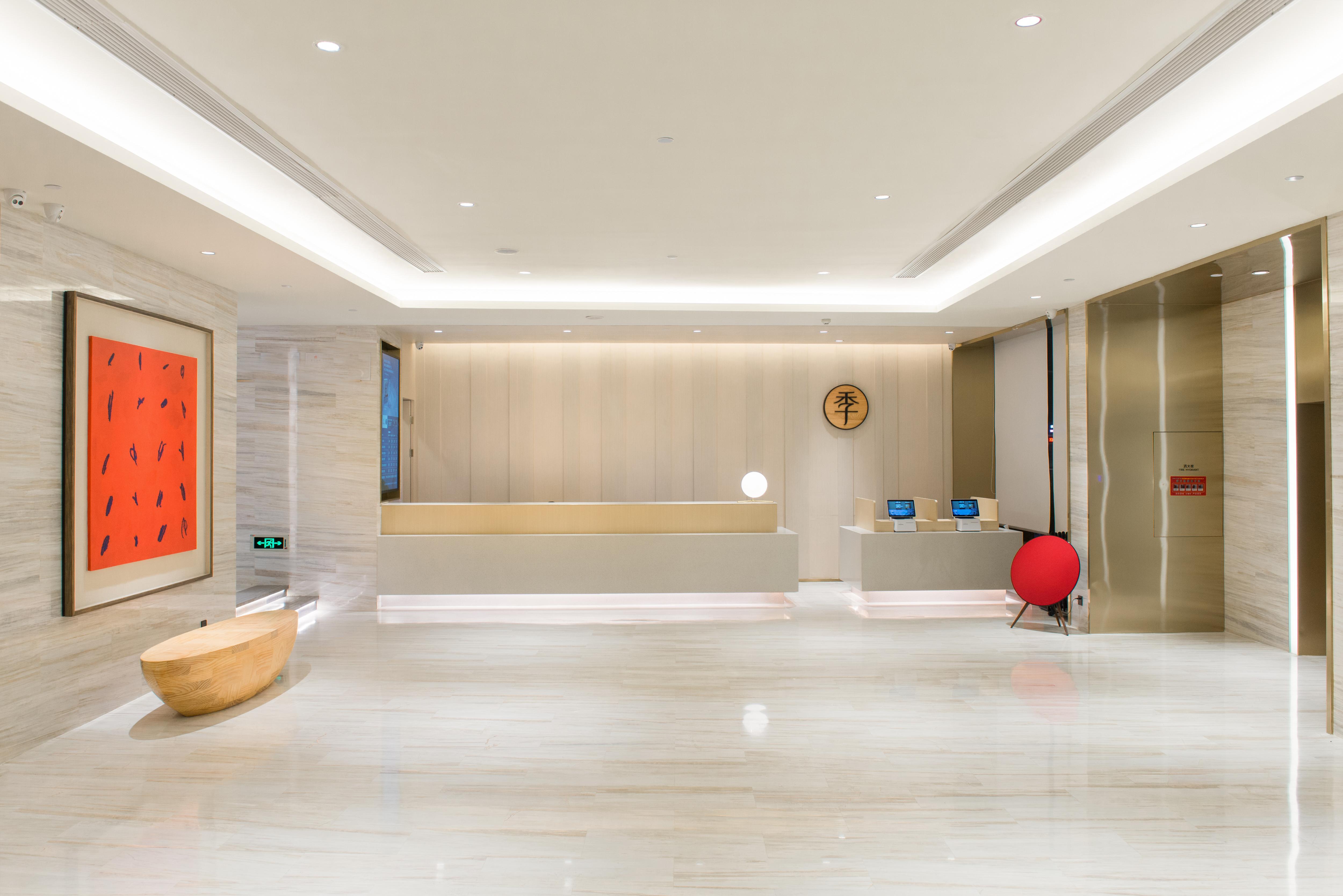Jinjiang Inn Style (IKEA Gushan Store) 3/25