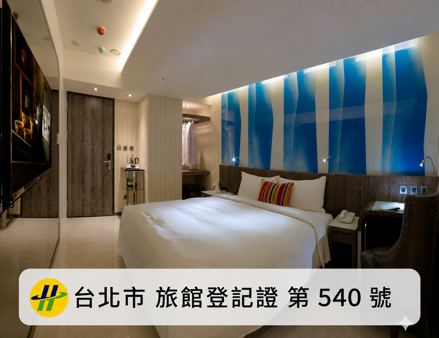 Economy, Queen Bed, No Window، Beauty Hotels Taipei - Hotel Bnight 2/2