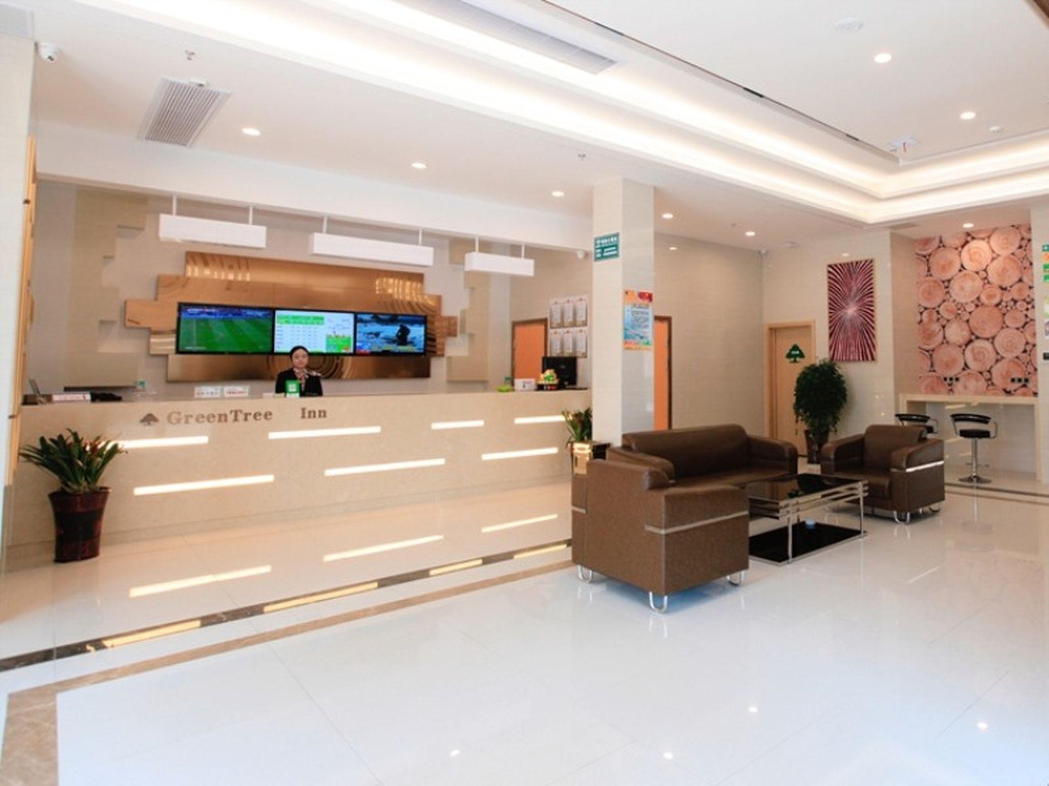 Lobby at GreenTree Inn Anqing Duxiu Avenue Greenland Metropolis Express Hotel, ANQING