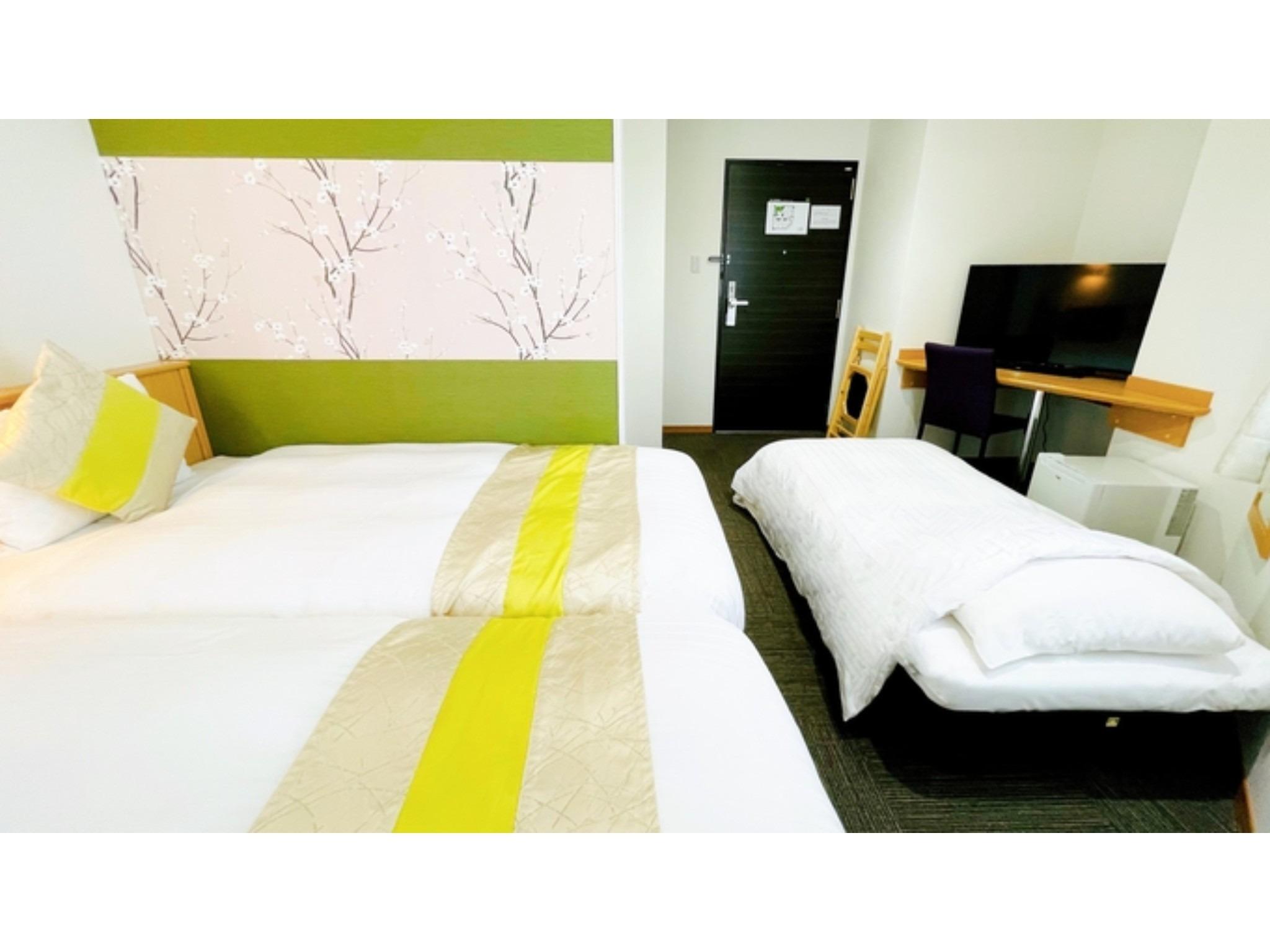 Compact, Triple, 3 Beds