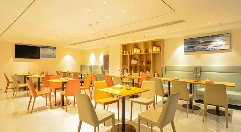 City Comfort Inn Enshi Jingang Baijia Plaza 30/44
