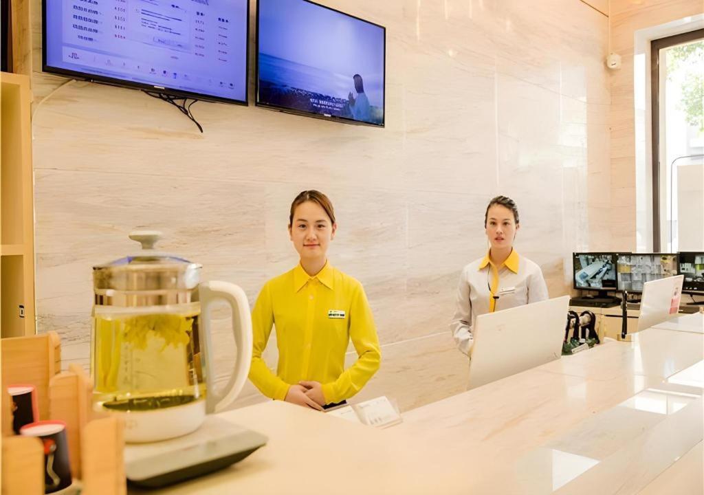 City Comfort Inn Nanchang Bayi Square Dinggong Road 17/63