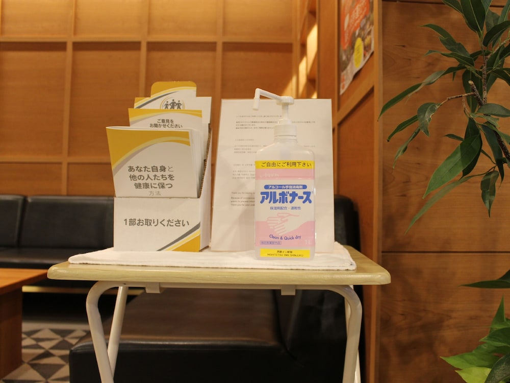 西鉄イン新宿 写真5