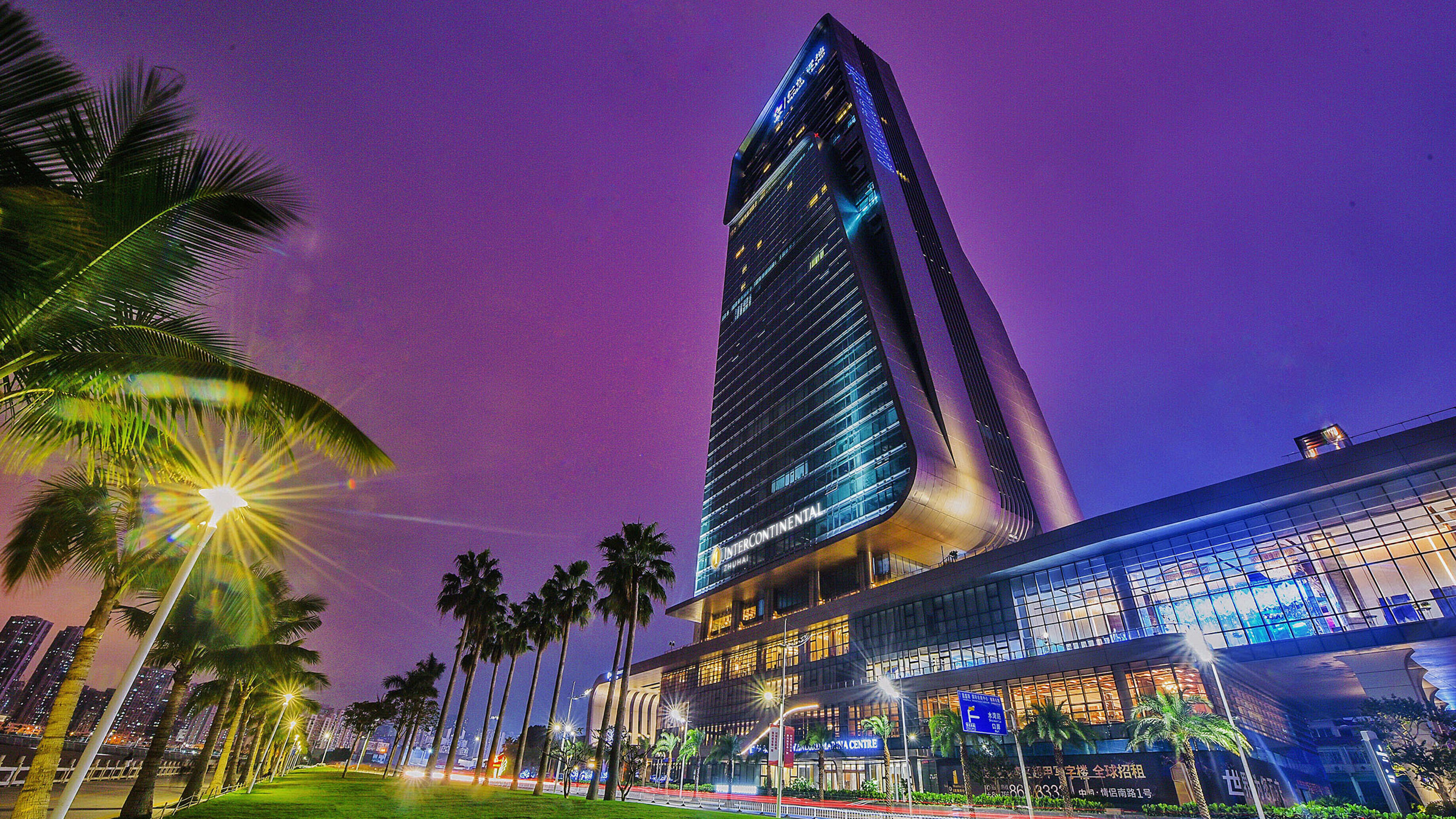 Intercontinental Hotels Zhuhai 1/50
