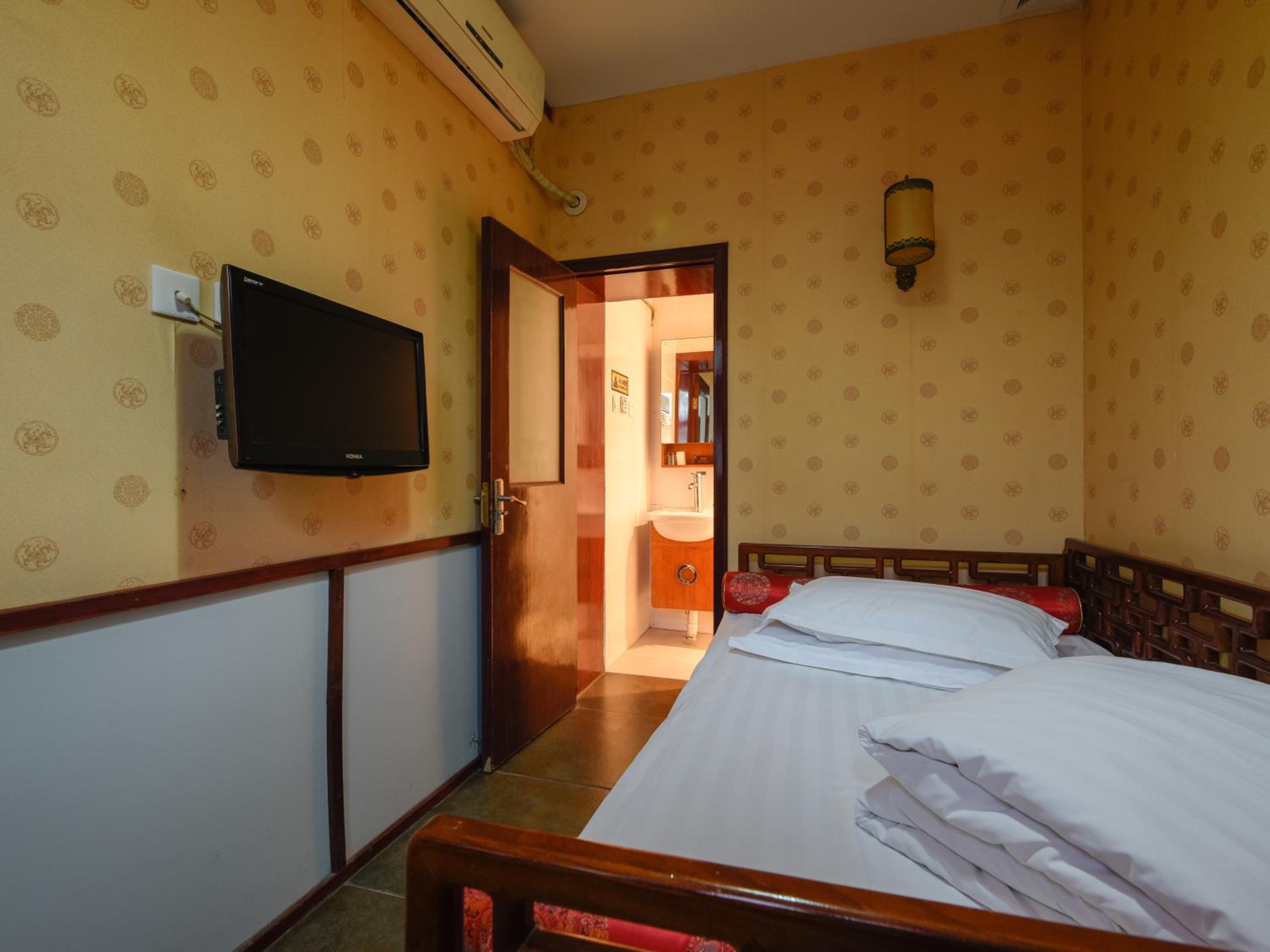 Qianmen Courtyard Hotel 16/50
