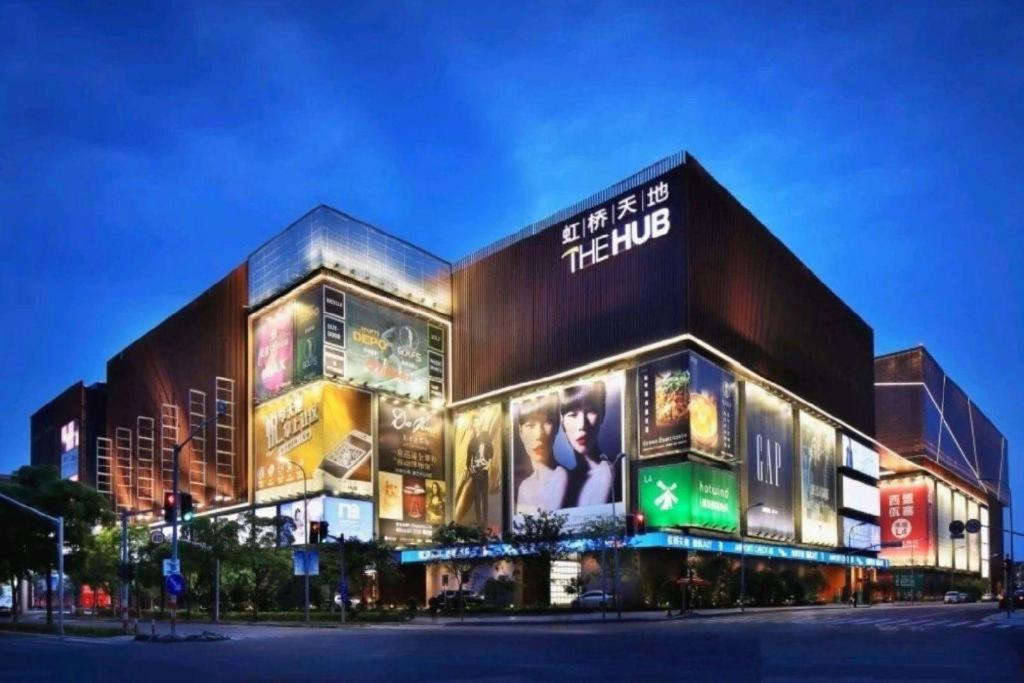 GreenTree Inn Shanghai National Convention and Exhibition Center Huaxiang Road Business Hotel 6/64