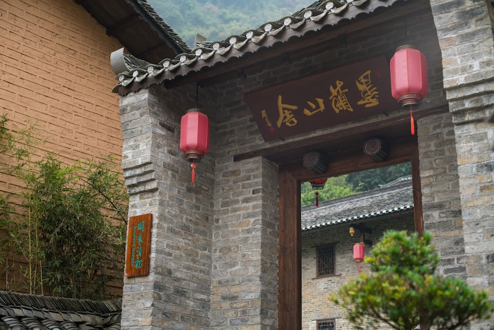 Yangshuo Ancient Garden Boutique Hotel 3/50