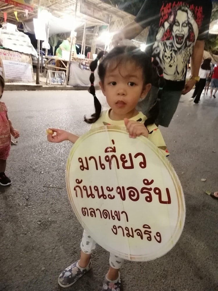 Lom Choi Home Stay Ayutthaya 10/47