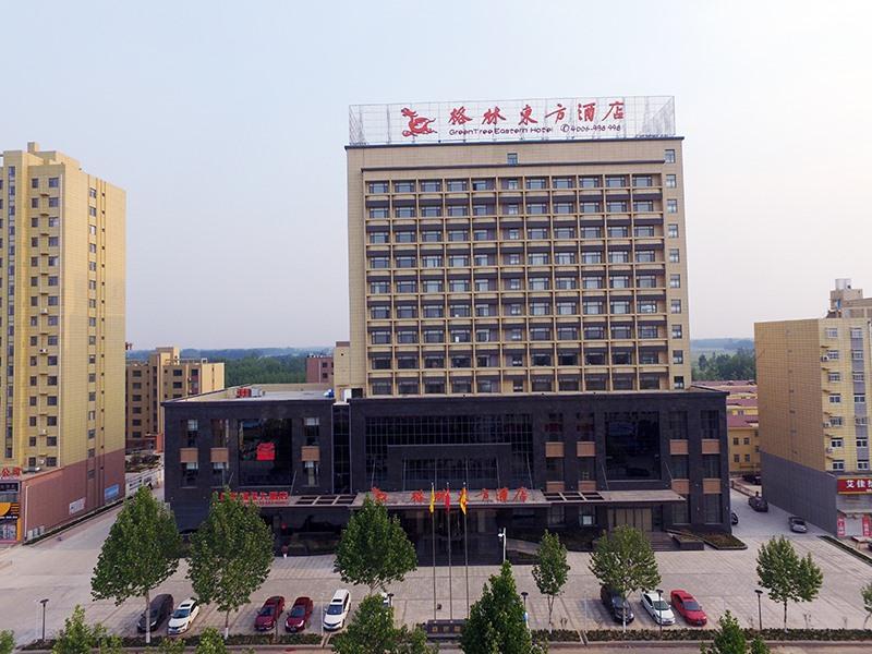 GreenTree Eastern Liaocheng Linqing City Yandian Hotel in Liaocheng