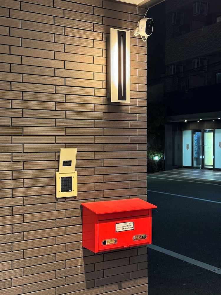 Osaka Sakurako Namba 35/50