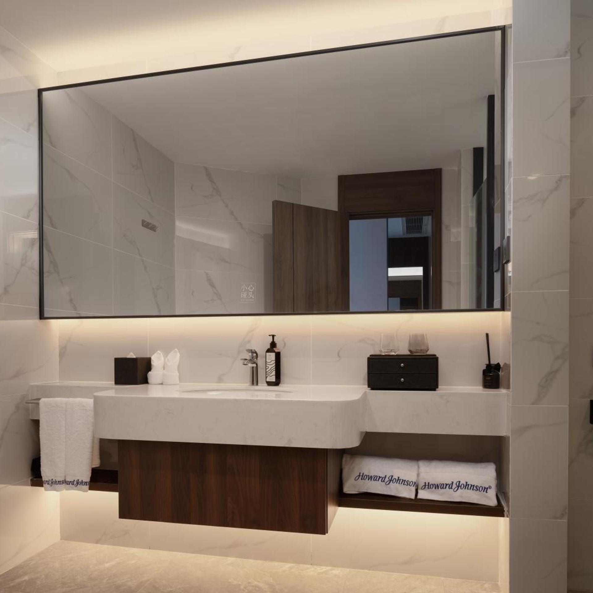 Howard Johnson Liquor Capital Hotel Luzhou 26/29