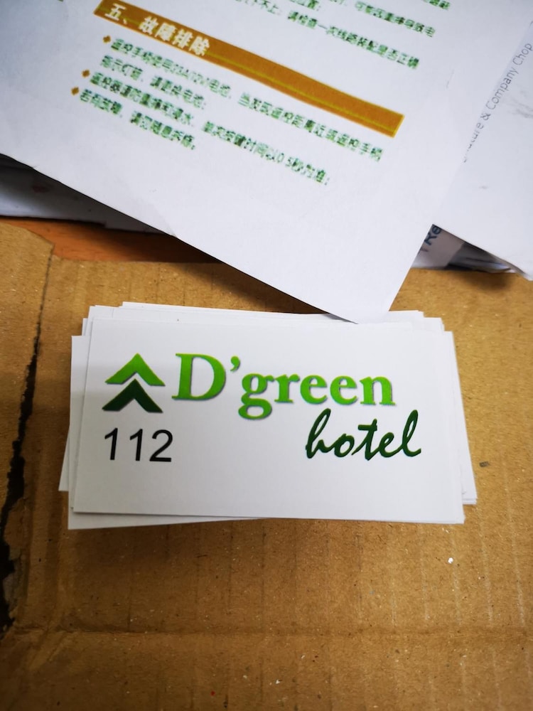 D'Green Hotel Kuching photo3