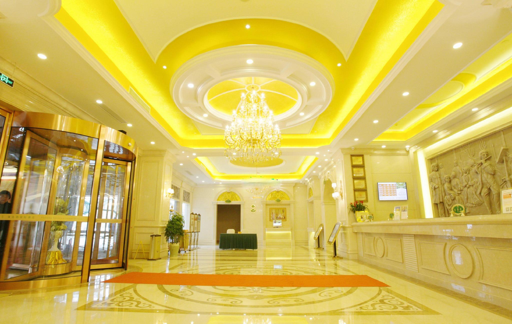 Vienna International Hotel Nanjing South Railway Station Center 8/37