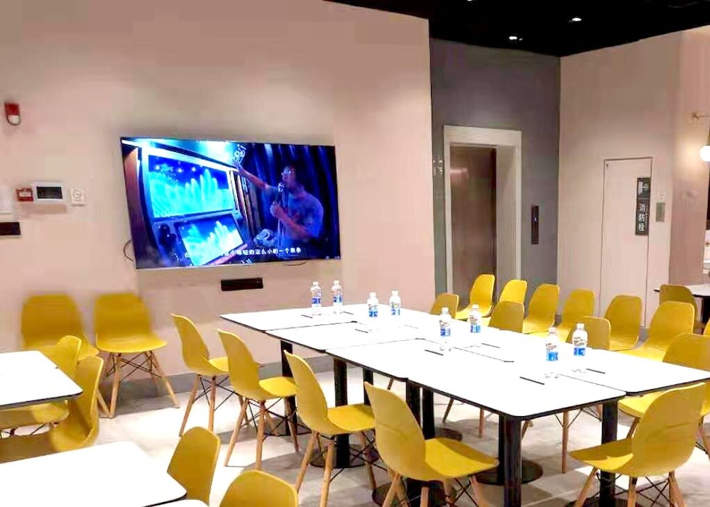 PACE HOTEL Suzhou Guanqian Branch 31/45