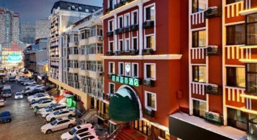 GreenTree Inn Harbin City Central Avenue Hotel 6/38