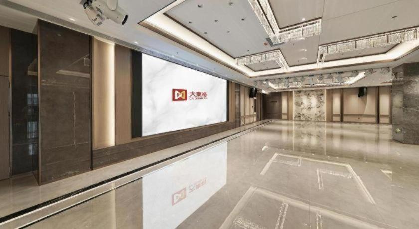 Da Dong Yu Hotel 20/55