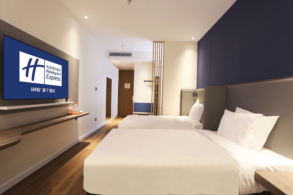 Holiday Inn Express Harbin Exhibition Center 18/27