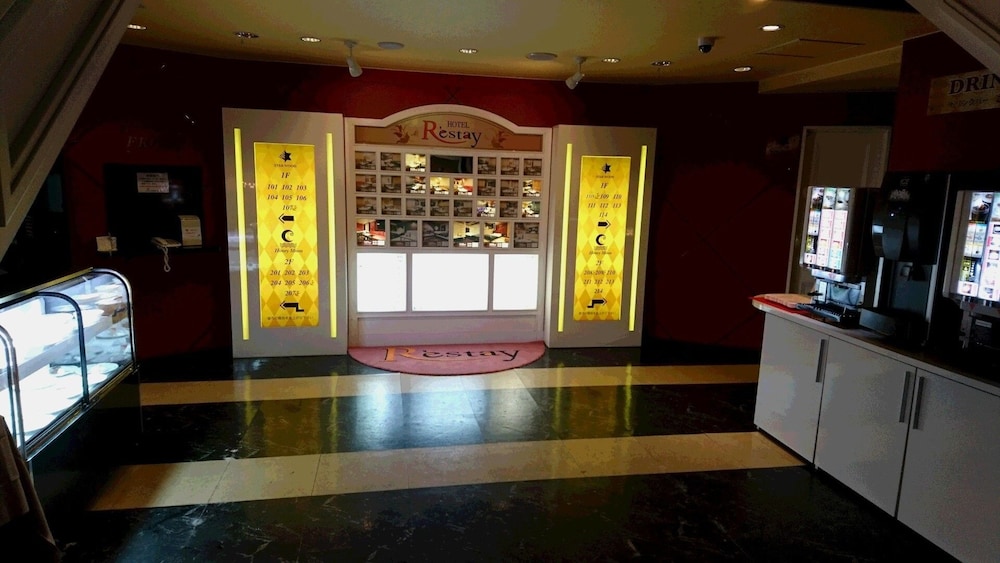 Restay Niigata - Adults Only 39/43