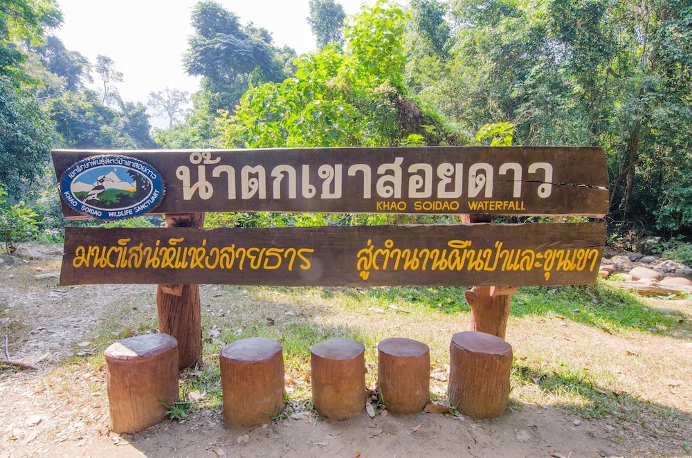 Chatrium Golf Resort Soi Dao Chanthaburi in PONG NAM RON