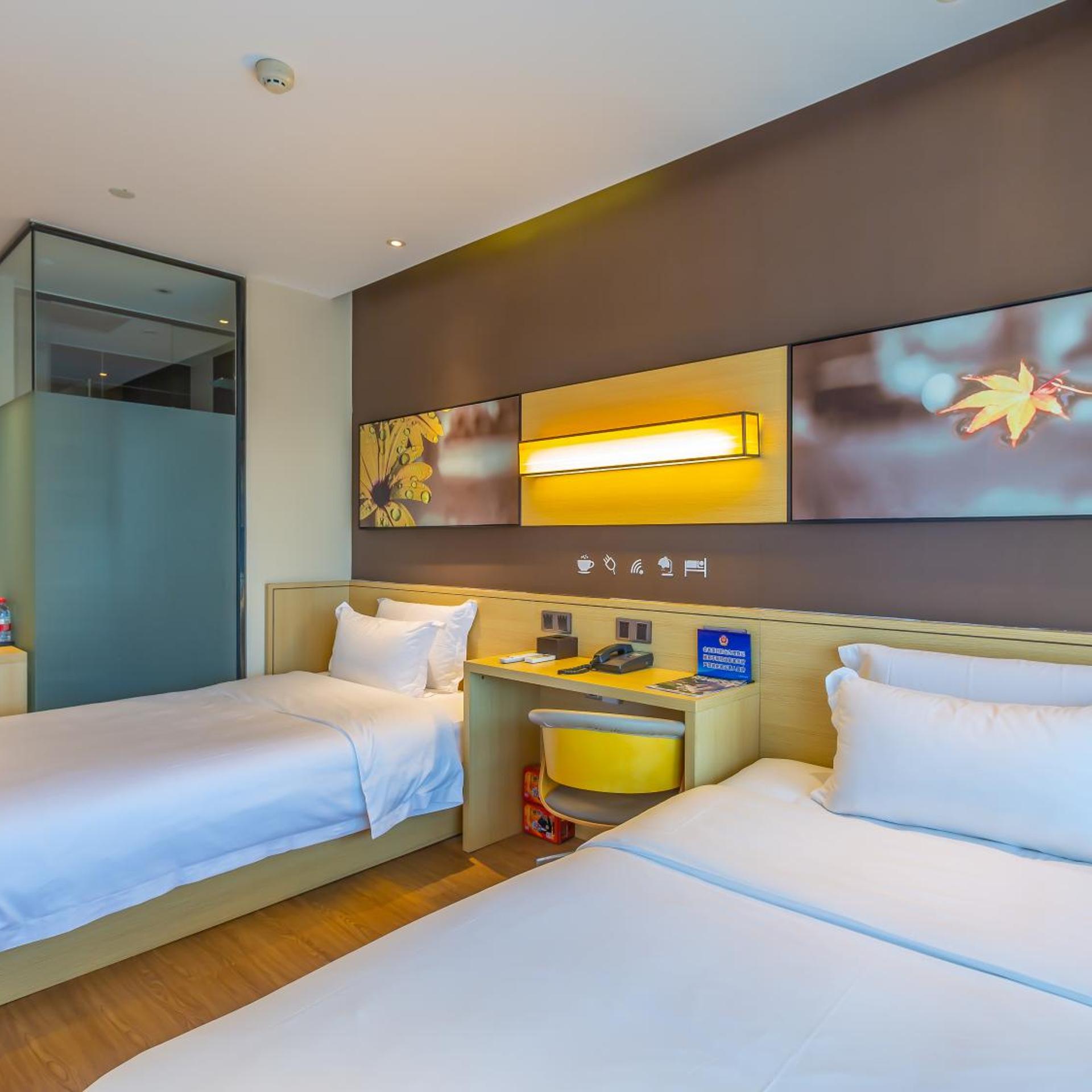 IU Hotel Beijing Huilongguan Life Science Park 9/24