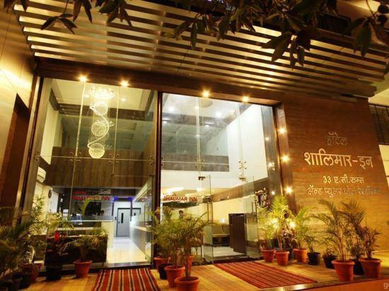 Hotel Shalimar Inn, Nashik