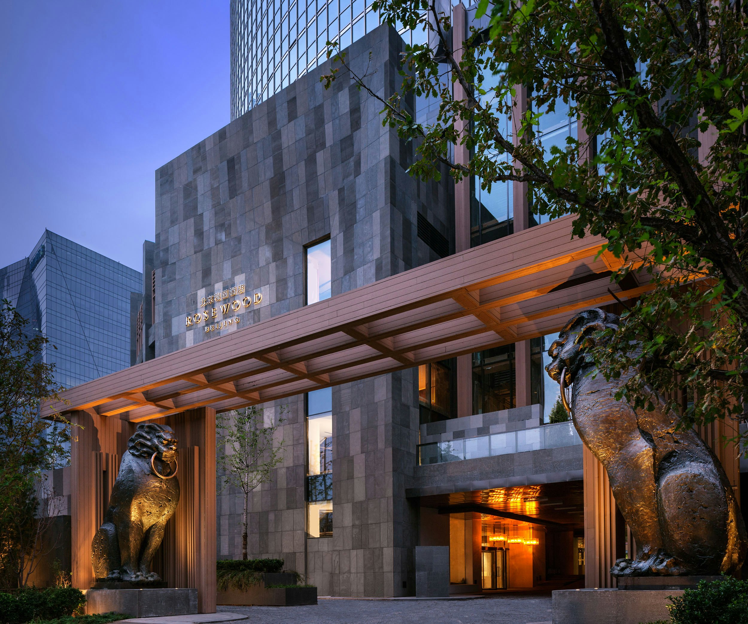 Rosewood Beijing 4/96