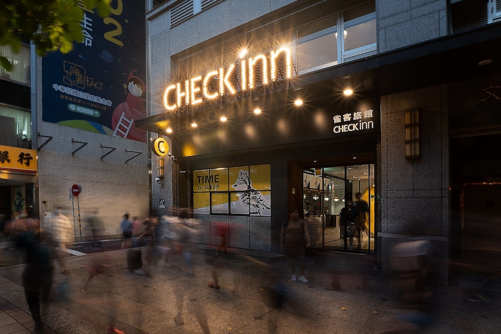Check Inn Hotel 5/70