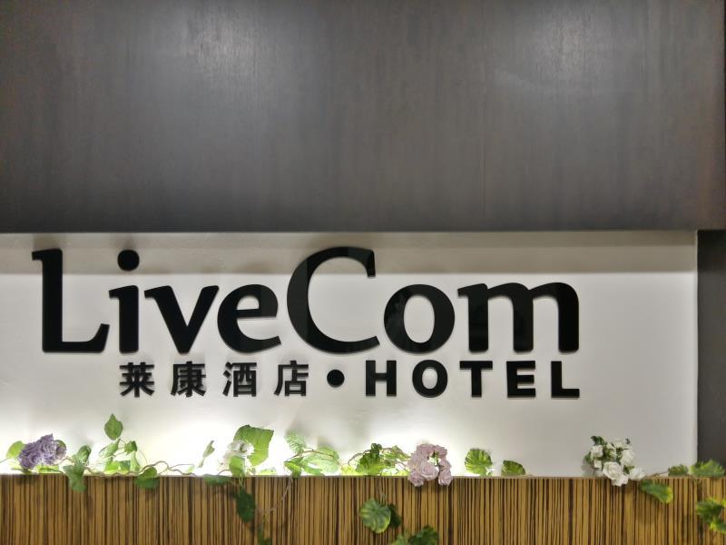 Live Com Hotel 3/30