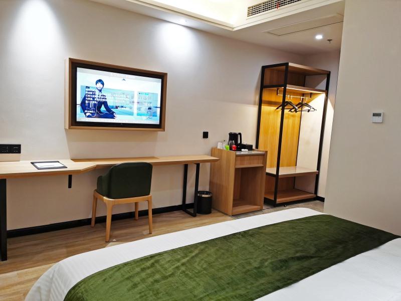 GreenTree Inn Ankang Middle Bashan Road Business Hotel 40/43