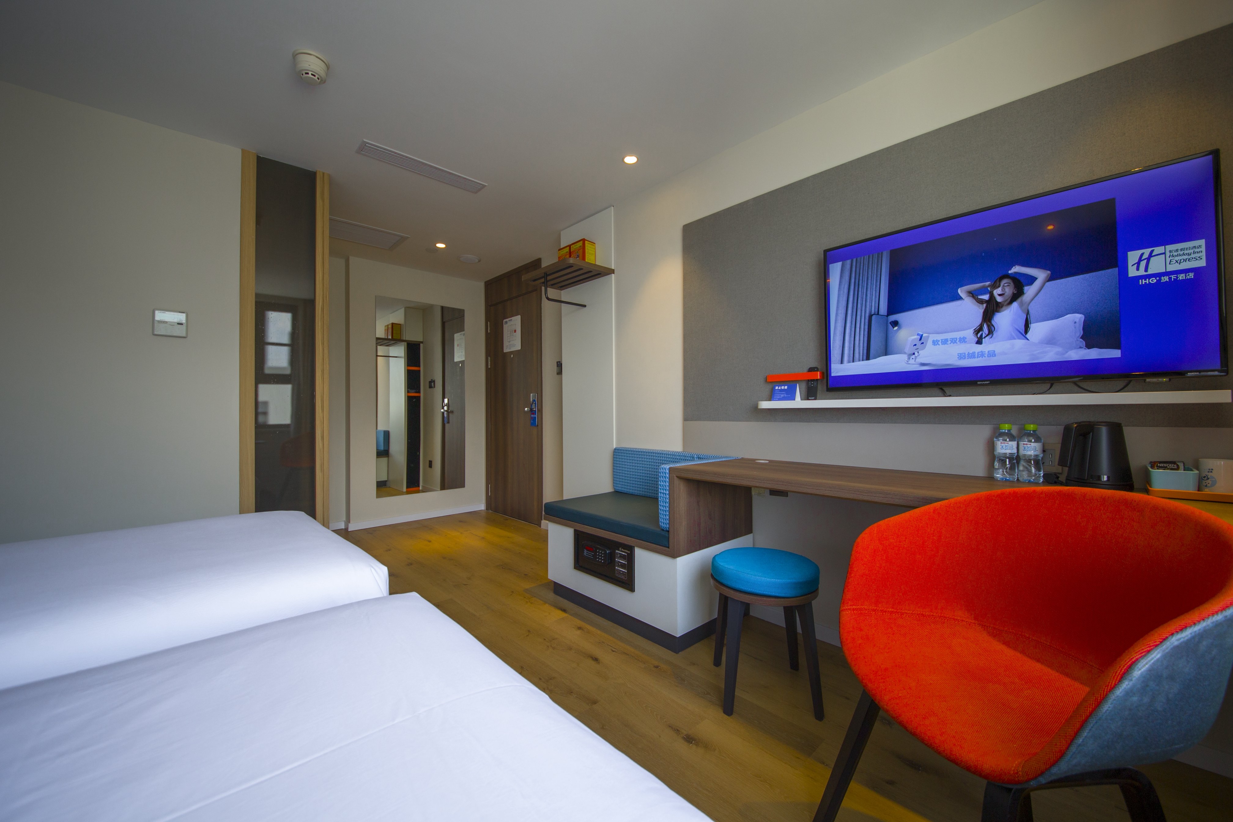 HOLIDAY INN EXPRESS SANYA BAY 26/50