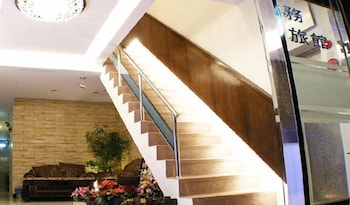 Fuchia Hotel 1/40