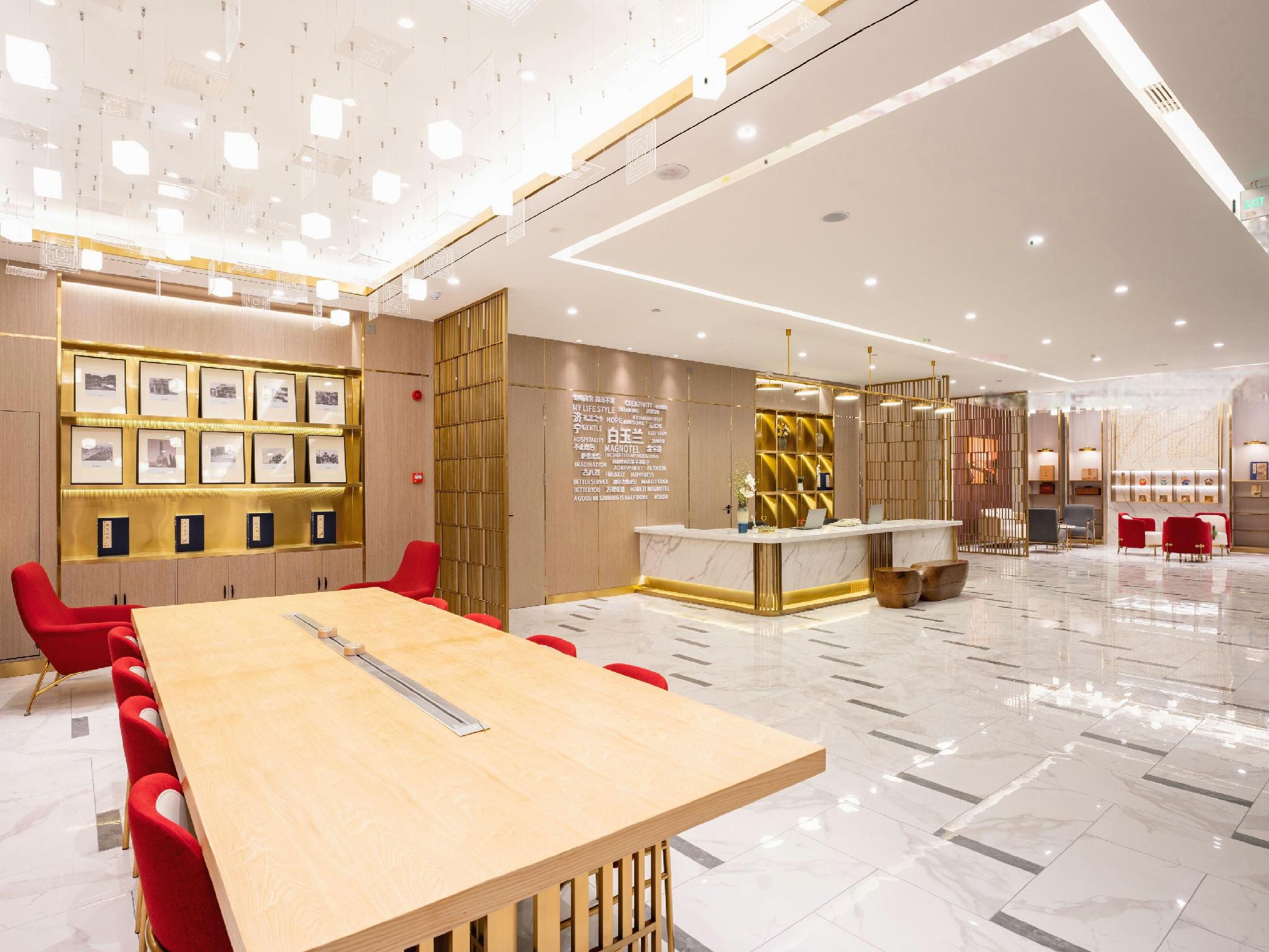 Magnotel Hotel (Jining Jinyu Road Jizhou Ancient City) 24/29