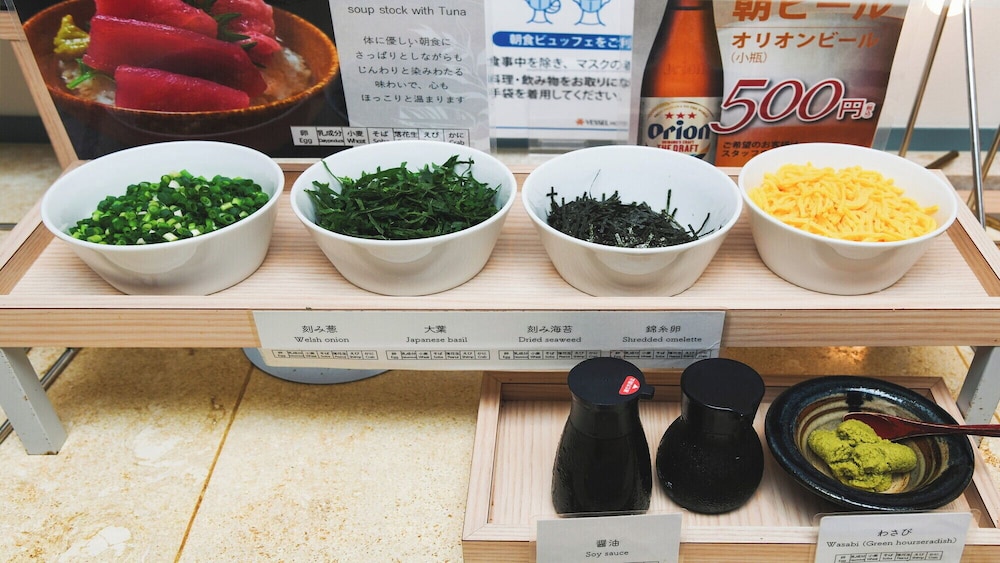Lequ Okinawa Chatan Spa And Resort 54/70