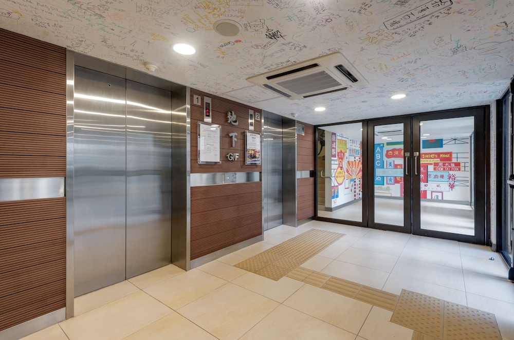 YHA Mei Ho House Youth Hostel 10/50