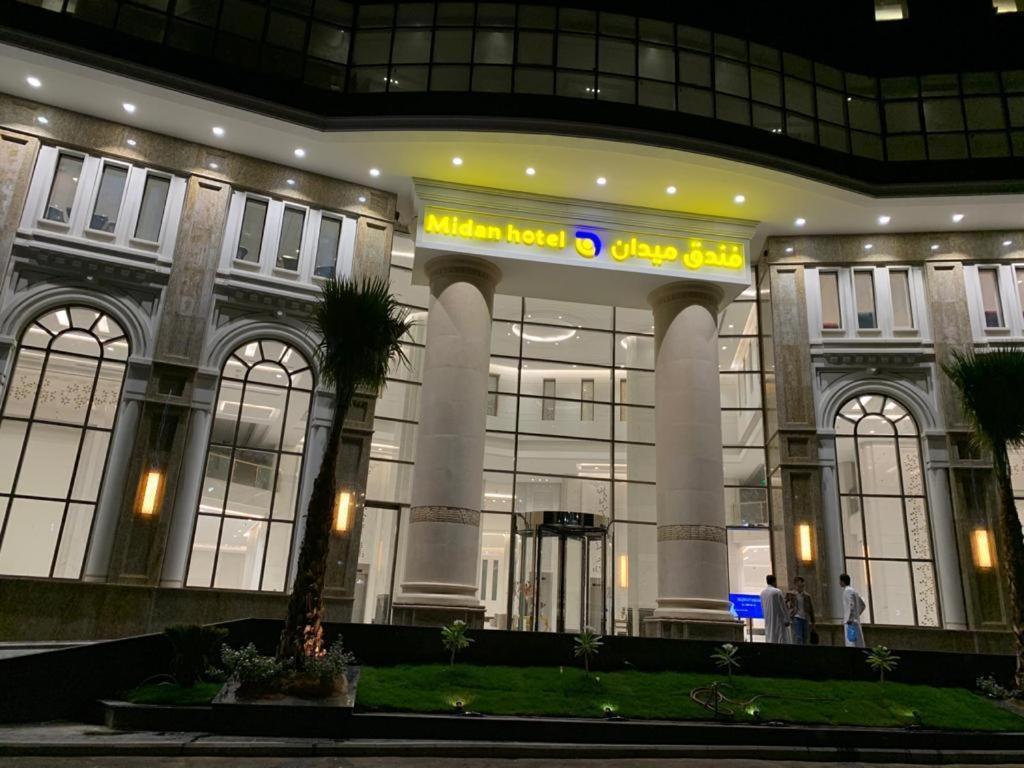 Midan Hotel in MAKKAH