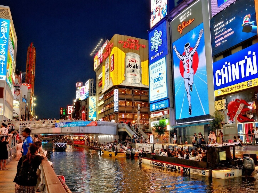 Hotel The Leben Osaka 44/48