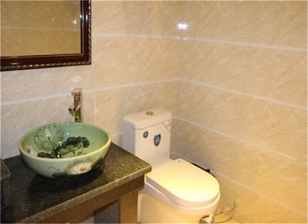 Pingyao Harmony Hotel 46/50
