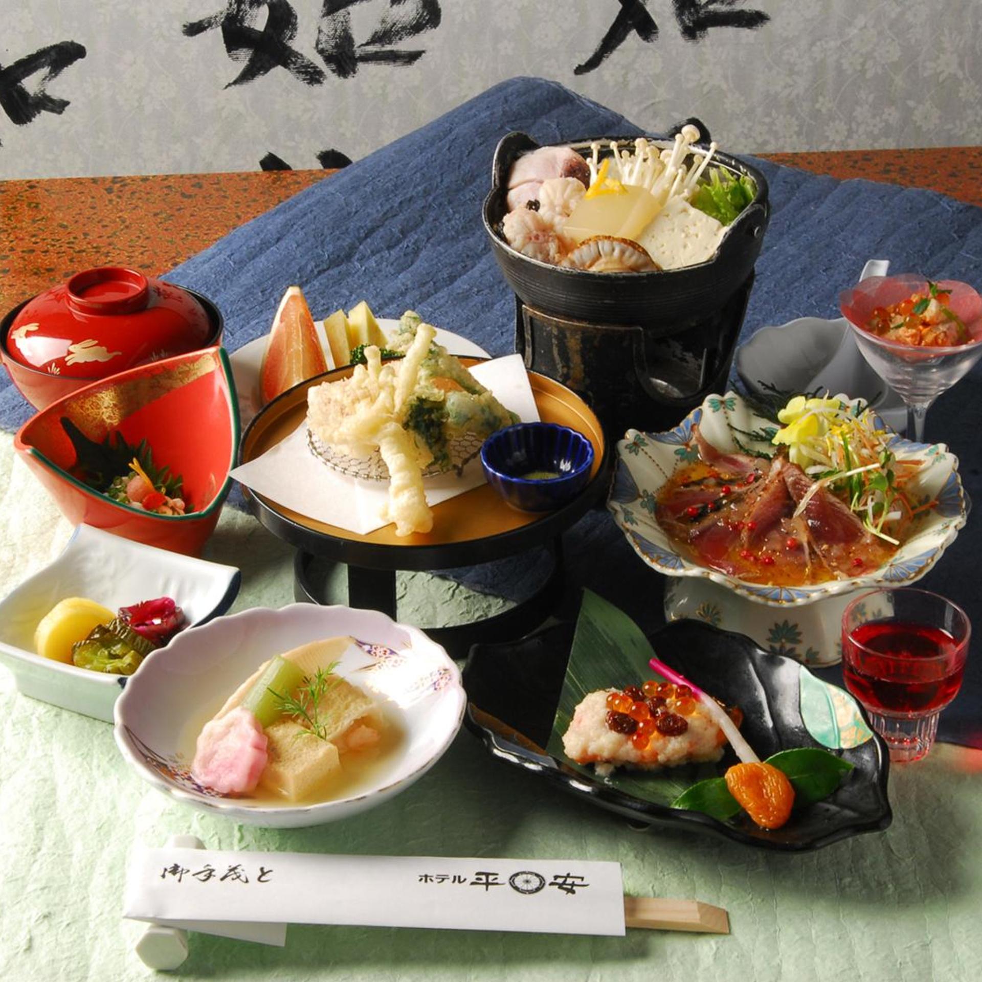Isawa Onsen Hotel Heian 41/54