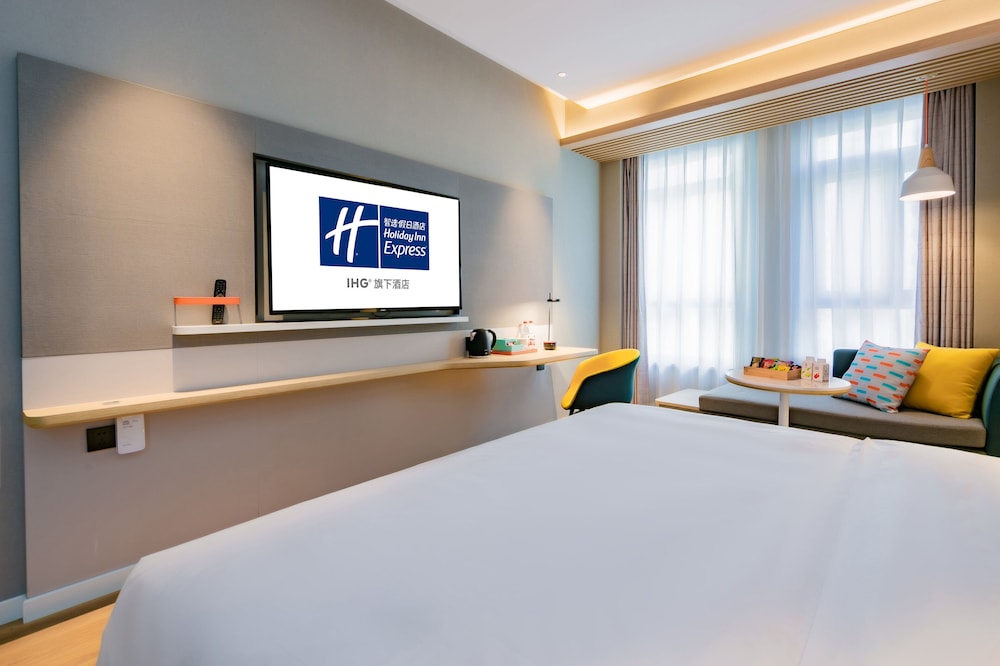 Holiday Inn Express Xi an High Tech Zone North 21/50