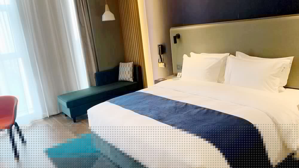 Holiday Inn Express Linyi West 20/82