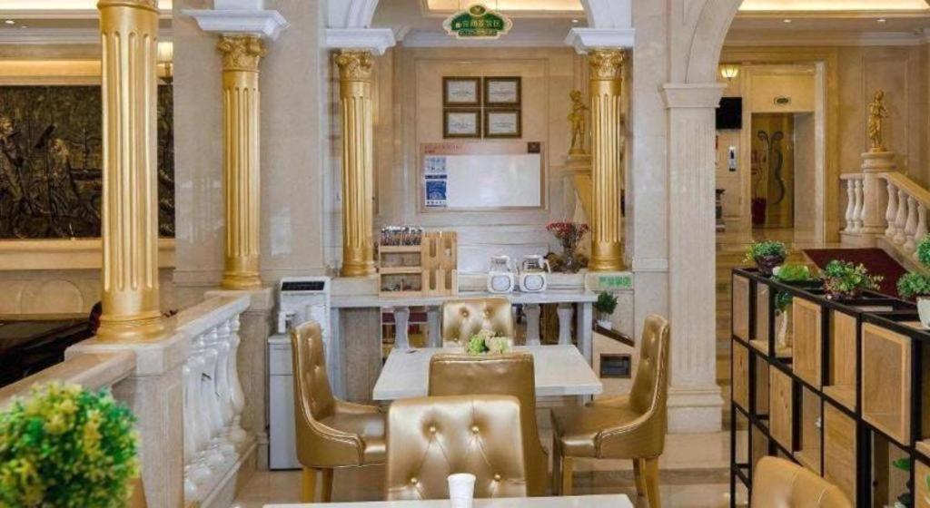 Vienna International Hotel (Shenzhen Longgang Dayun Center) 31/38
