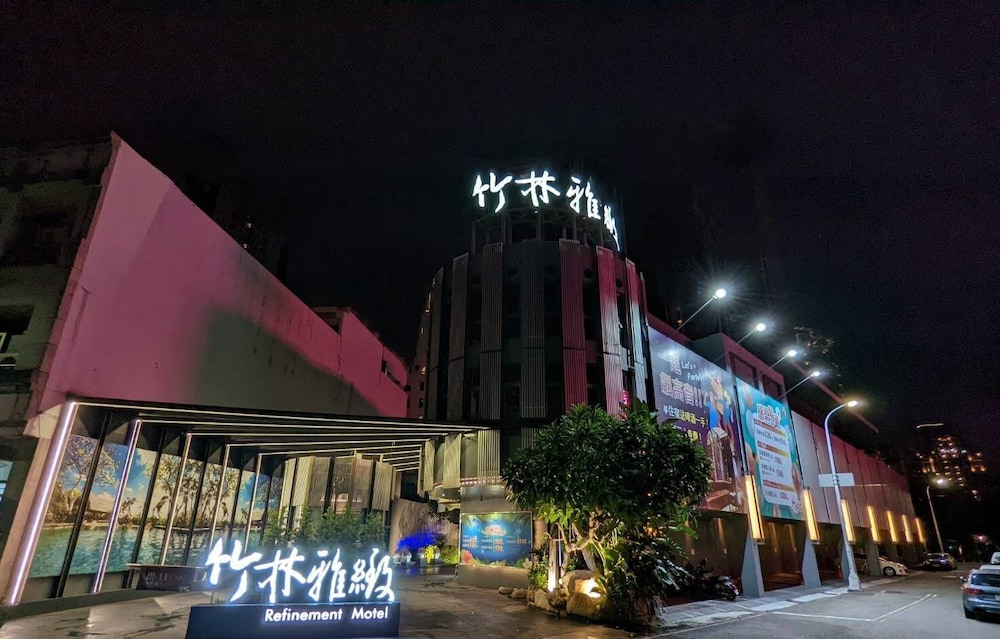 Refinement Motel 4/69