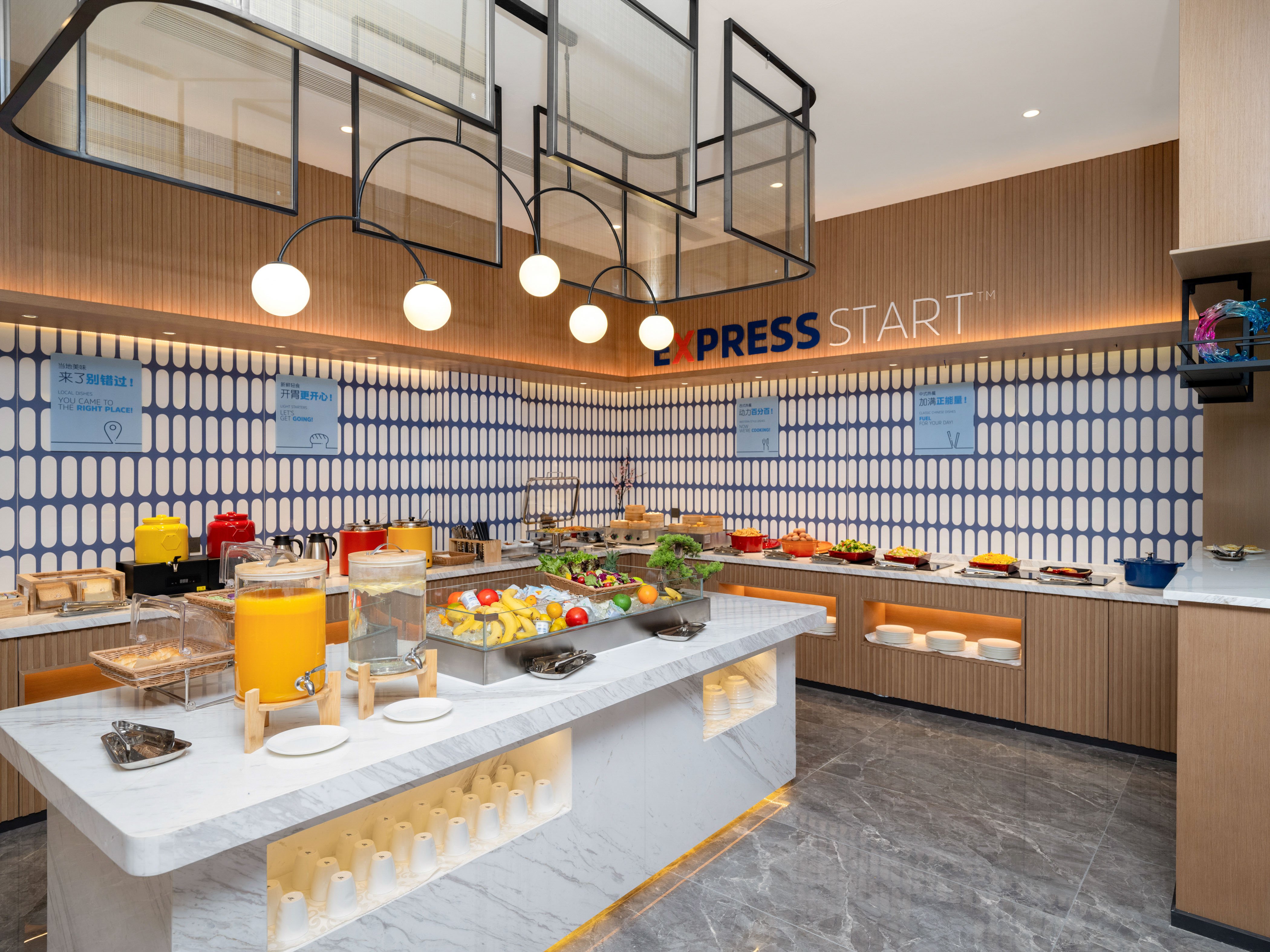 Holiday Inn Express Zhengzhou Nongye Road by IHG 10/39