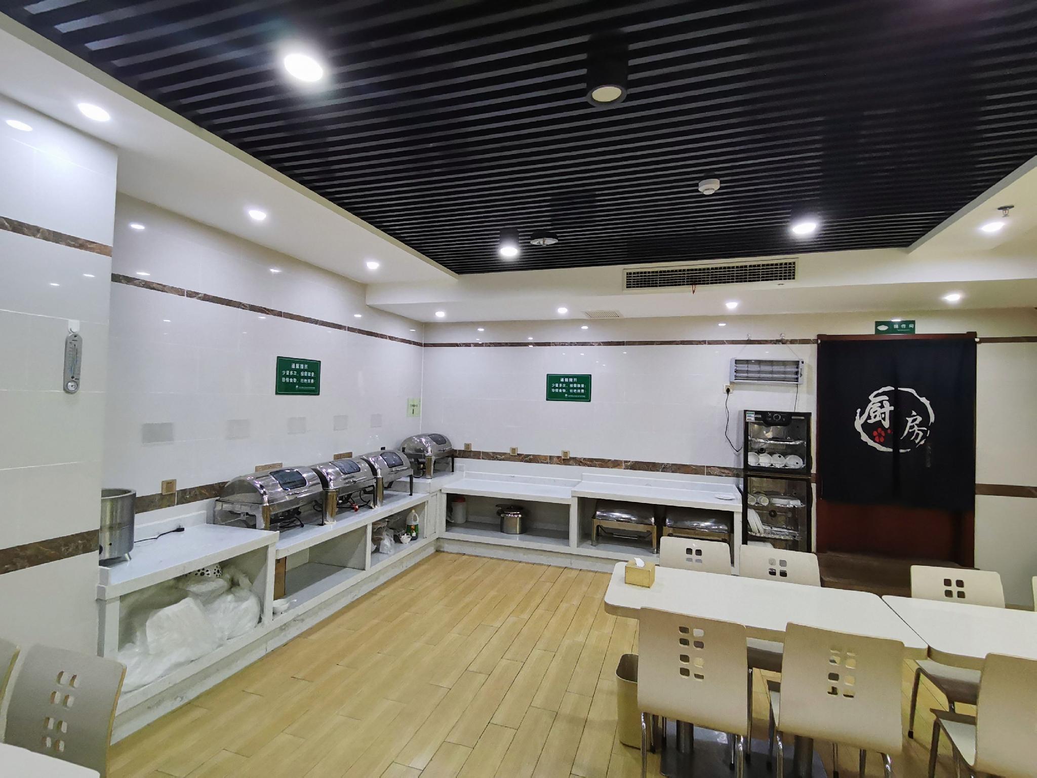 GreenTree Inn Luoyang Train Station Zhuangyuanhong Road Hotel 34/44