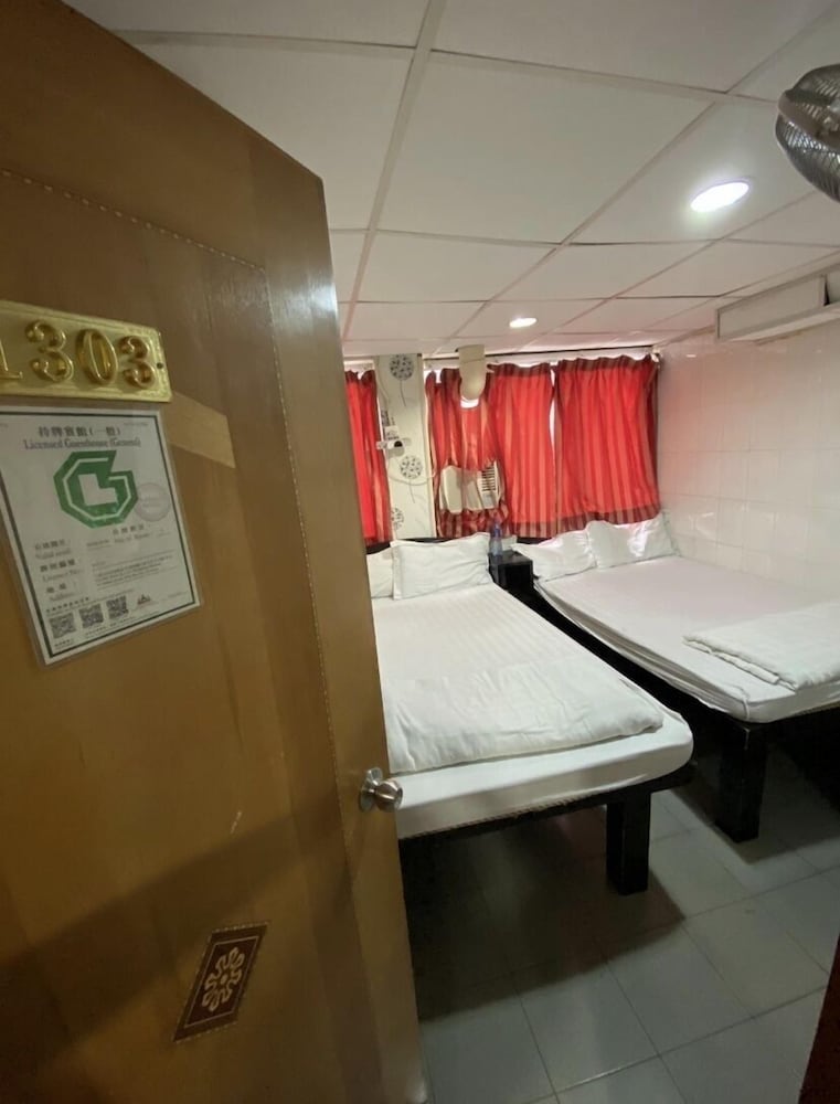 New Guangzhou Guest House 16/45